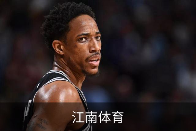 江南体育公司介绍图片